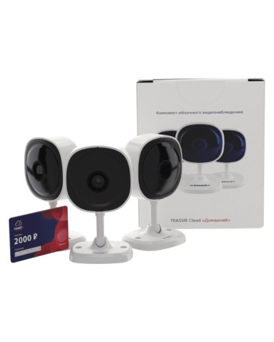 Комплект облачного видеонаблюдения TRASSIR 3TRCloud2000 в Сергиевом Посаде IP-камеры Pintop.ru