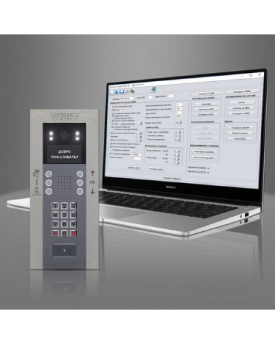 Комплект лицензий для VIZIT-GSM на ПО Администратор VSM, ПО VIZIT-Commander, ПО Администратор VIZIT-700 в Сергиевом Посаде Дополнительное оборудование для СКУД Pintop.ru