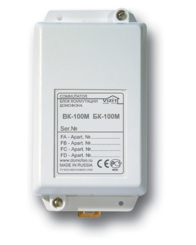 Блок коммутации домофона Vizit БК-100М в Сергиевом Посаде Блоки коммутации многоабонентные Pintop.ru