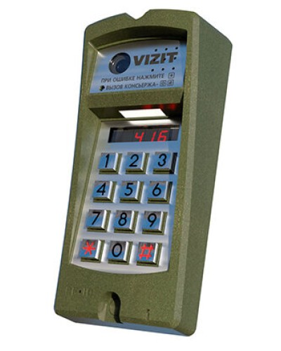 Блок вызова Vizit БВД-416FBE3 в Сергиевом Посаде Блоки вызова многоабонентные Pintop.ru