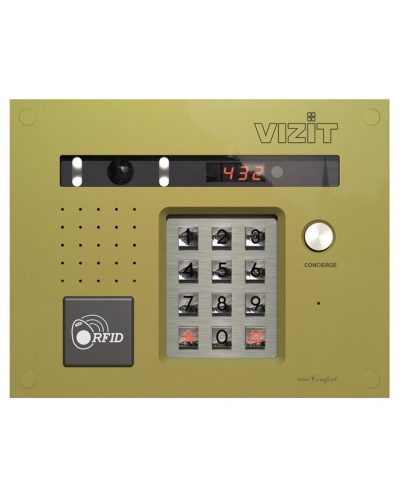 Блок вызова Vizit БВД-432FCBE2 в Сергиевом Посаде Многоабонентные устройства Pintop.ru