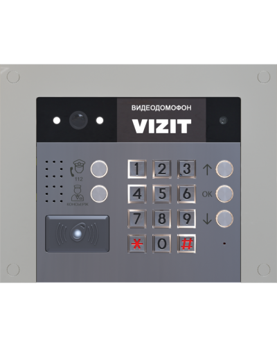 Блок вызова Vizit БВД-733FСВE2 в Сергиевом Посаде Блоки вызова многоабонентные Pintop.ru