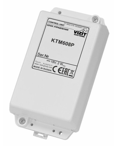 Блок управления контроллера ключей Vizit КТМ608Р в Сергиевом Посаде Блоки управления многоабонентные Pintop.ru