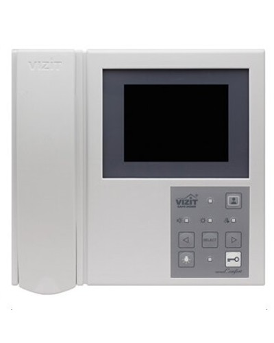 Монитор видеодомофона VIZIT-M405D5 в Сергиевом Посаде Многоабонентные устройства Pintop.ru