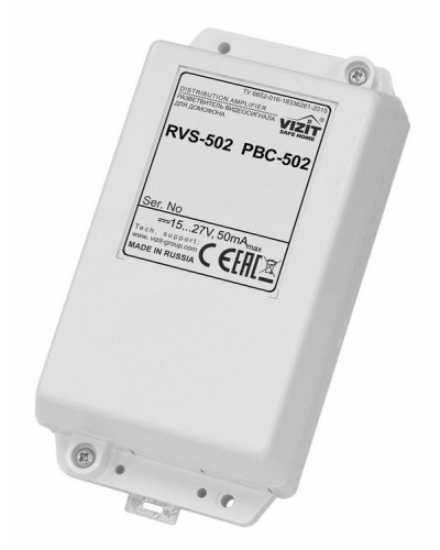 Разветвитель сигнала линии периметрового домофона VIZIT РВС-502 в Сергиевом Посаде Аксессуары для многоабонентных систем Pintop.ru