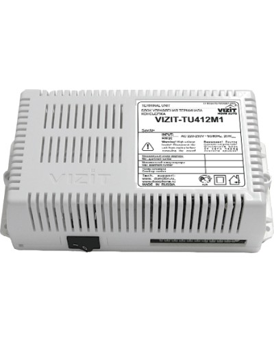 Блок управления терминала консьержа Vizit-TU412M1 в Сергиевом Посаде Блоки управления многоабонентные Pintop.ru