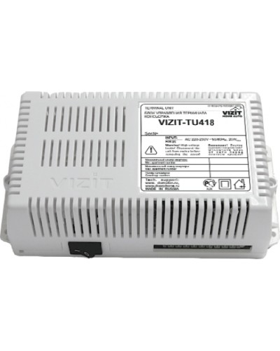 Блок управления терминала консьержа Vizit-TU418 в Сергиевом Посаде Блоки управления многоабонентные Pintop.ru