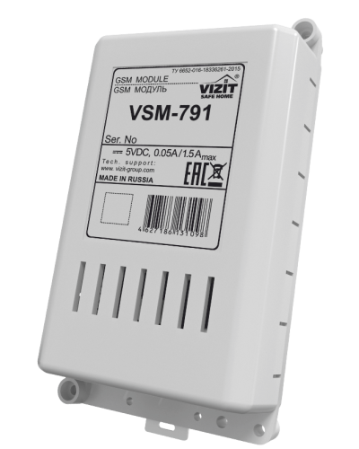 GSM модуль Vizit VSM-791 GSM в Сергиевом Посаде Многоабонентные устройства Pintop.ru