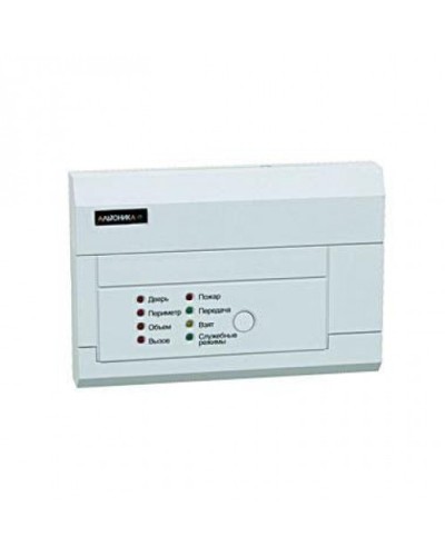 Прибор объектовый без считывателя Альтоника Риф Стринг RS-200TP-RB в Сергиевом Посаде Радиоканальные системы безопасности Pintop.ru