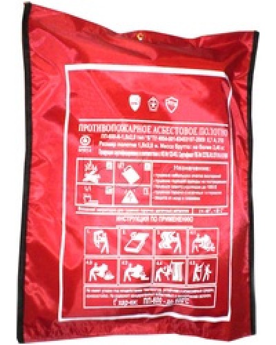 Полотно противопожарное ПП-300 (1,5х2 м, до 300 град.С) в Сергиевом Посаде Пожаротушение и огнезащита Pintop.ru