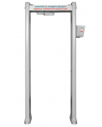 Металлодетектор с измерением температуры тела БЛОКПОСТ РС И 18 в Сергиевом Посаде Металлодетекторы Pintop.ru