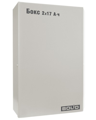 Бокс интеллектуальный на напряжение 12 В Болид Бокс-12/34М5-Р (Бокс-12 исп.01) в Сергиевом Посаде Электротехническое оборудование Pintop.ru