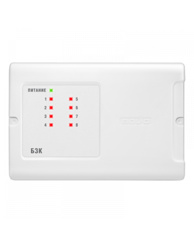 БЗК исп.03 Болид в Сергиевом Посаде Охранно-пожарное оборудование Pintop.ru