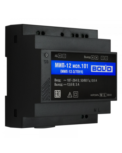 Модуль источника питания Болид МИП-12 исп.101 (МИП-12-3/7П11) в Сергиевом Посаде Охранно-пожарное оборудование Pintop.ru