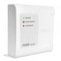 Блок речевого оповещения Болид Рупор исп.02 2RS485