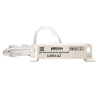 Датчик затопления адресный Болид С2000-ДЗ