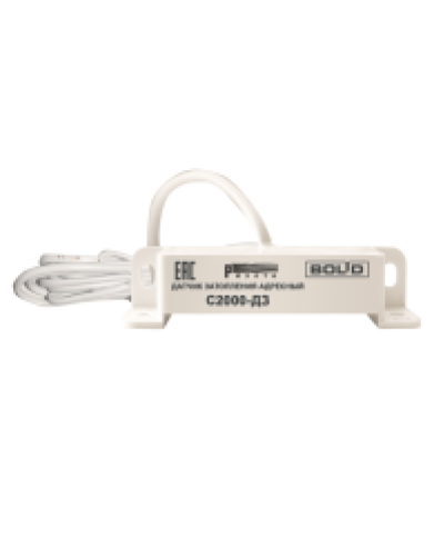 Датчик затопления адресный Болид С2000-ДЗ в Сергиевом Посаде Охранно-пожарное оборудование Pintop.ru