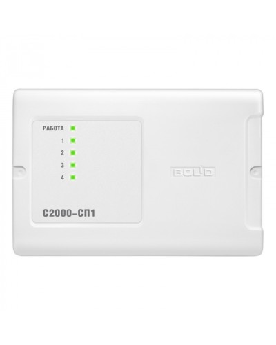 Блок сигнально-пусковой Болид С2000-СП1 в Сергиевом Посаде Охранно-пожарное оборудование Pintop.ru