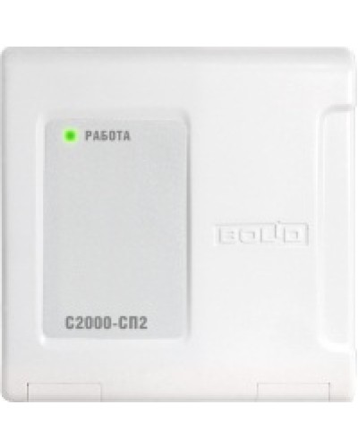 Блок адресный релейный Болид С2000-СП2 в Сергиевом Посаде Охранно-пожарное оборудование Pintop.ru