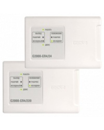 Блок адресный для управления приводом Болид С2000-СП4/220 в Сергиевом Посаде Охранно-пожарное оборудование Pintop.ru