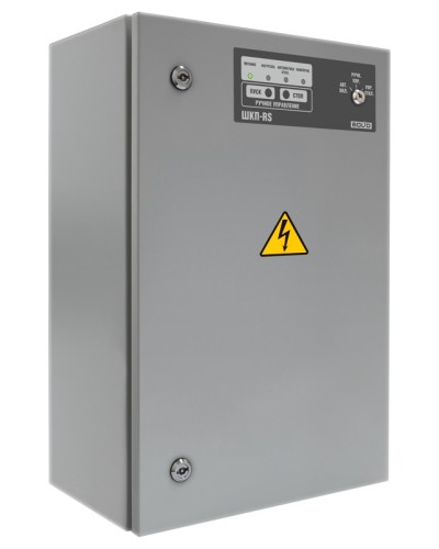 Блок контрольно-пусковой Болид ШКП-4RS (М) в Сергиевом Посаде Охранно-пожарное оборудование Pintop.ru