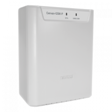 Прибор охранный Болид Сигнал-GSM-Р