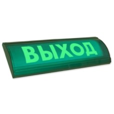 Оповещатель табло полусферическое световое со скрытой надписью Электротехника и Автоматика ЛЮКС-24 СН "Автоматика Включена"