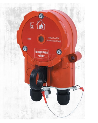 Извещатель пожарный ручной взрывозащищенный Эпотос ИПР 535 ХАЛЗАН Ех ПУСК - АМ в Сергиевом Посаде Пожарные извещатели (Ex) Pintop.ru