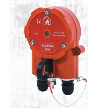 Извещатель пожарный ручной Эпотос ИПР 535 Халзан П "АВАРИЙНЫЙ ВЫХОД" -АМ