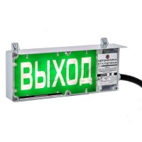 Оповещатель световой Эридан ЭКРАН-С (без доп. секции) "Пожарный гидрант пена"