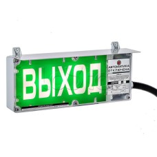 Оповещатель световой Эридан ЭКРАН-С (с доп. световой секцией, с козырьком) "Порог 1" белый.фон, красн.буквы