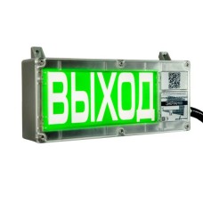Оповещатель табло световое взрывозащищенное Эридан ЭКРАН-СУ "Порошок не входи"
