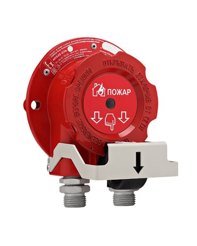 Извещатель ручной Эридан ИП535-07е-О-В в Сергиевом Посаде Взрывозащищенное оборудование (Ex) Pintop.ru