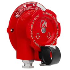 Извещатель ручной взрывозащищённый Эридан ИП535-07еа-RS-А