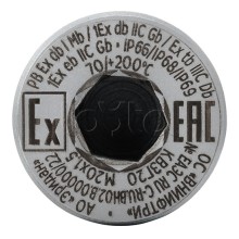 Оконечная заглушка Эридан КВВ-ЗГд20-С