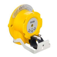 Устройство дистанционного пуска взрывозащищённое Эридан УДП ИП535-07е-"ПУСК-И1/-Н