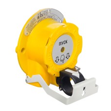 Устройство дистанционного пуска взрывозащищённое Эридан УДП ИП535-07е-"ПУСК-И1/-Н