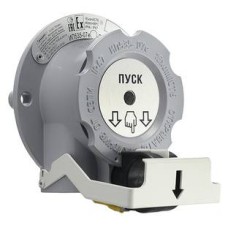 Устройство дистанционного пуска Эридан УДП ИП 535-07е И2 "Пуск" (КВБ17 + ОЭ)