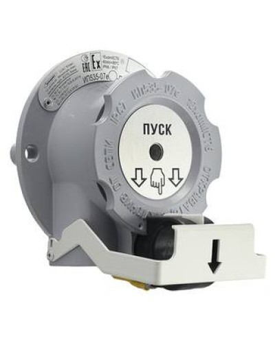 Устройство дистанционного пуска Эридан УДП ИП 535-07е И2 Пуск (КВБ17 + ОЭ) в Сергиевом Посаде Пожарные извещатели Pintop.ru