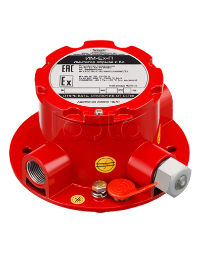 Устройство сопряжения УС-07-М1150 Эридан в Сергиевом Посаде Дополнительное оборудование (Ex) Pintop.ru