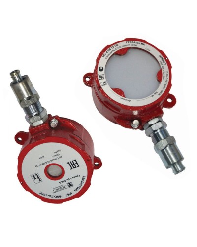 Оповещатель Эрвист Гроза-Ex МК СЗ-220-А в Сергиевом Посаде Взрывозащищенное оборудование (Ex) Pintop.ru