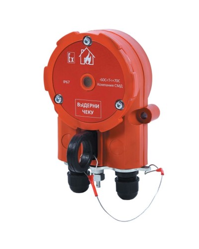 Извещатель Эрвист ИПР 535 ХАЛЗАН Ех - АМ в Сергиевом Посаде Взрывозащищенное оборудование (Ex) Pintop.ru