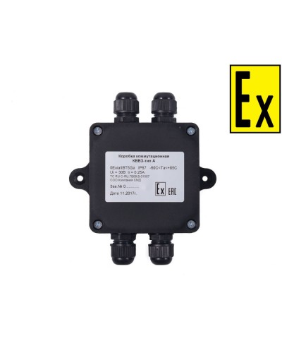 Коробка Эрвист КВМК Exi - П 101004 в Сергиевом Посаде Комутационные взрывозащищенные коробки Pintop.ru