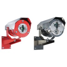 Извещатель Эрвист Сирин-Exd-ИК+УФ-А-С-Modbus