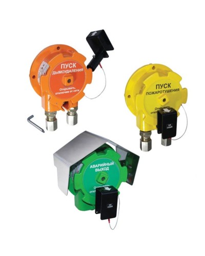 Устройство дистанционного пуска Эрвист УДП 535-Орлан-Ex-А-02 в Сергиевом Посаде Взрывозащищенное оборудование (Ex) Pintop.ru