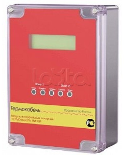 Модуль интерфейсный пожарный Thermocable МИП2И-Термокабель в Сергиевом Посаде Дополнительное оборудование для ОПС Pintop.ru