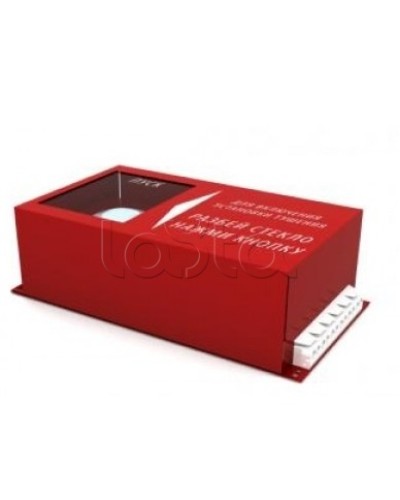 Пульт ручного запуска Гранит-Саламандра ПРЗ-30 в Сергиевом Посаде Устройства пуска аэрозольного пожаротушения Pintop.ru