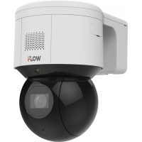 Уличная поворотная IP-камера iFlow F-IP-2441CISZ4
