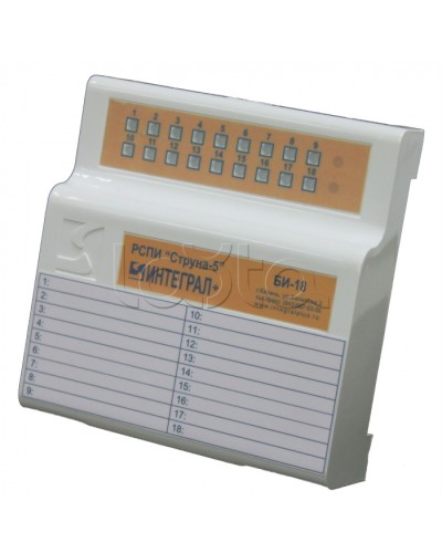 Блок индикации Интеграл + БИ-18 в Сергиевом Посаде Устройства защиты операционных процессоров (ОПС) Pintop.ru