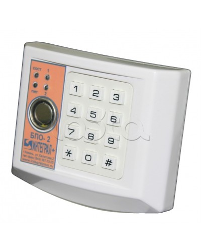 Блок проводной объектовый двухшлейфный (БПО-2) Интеграл + в Сергиевом Посаде Приемно-контрольные приборы Pintop.ru